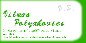 vilmos polyakovics business card